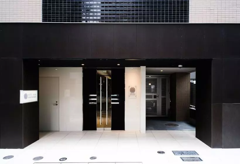 Fotos del hotel Axas Nihonbashi:  12