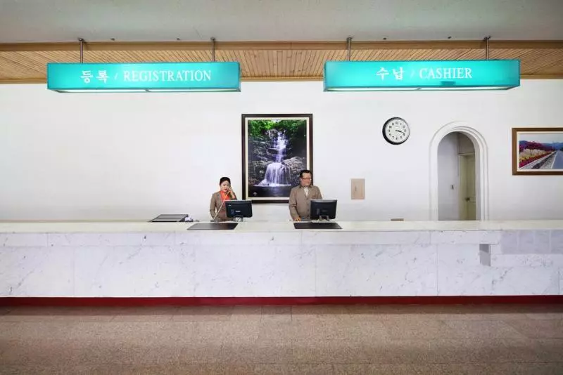 Fotos del hotel Hanwha Resort Baekam Hot Springs:  7