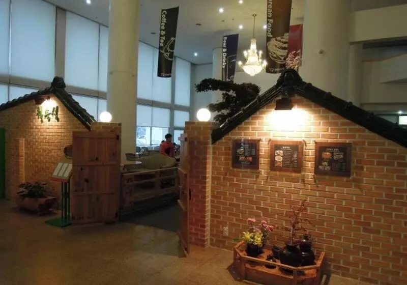 Fotos del hotel Hanwha Resort Baekam Hot Springs:  9