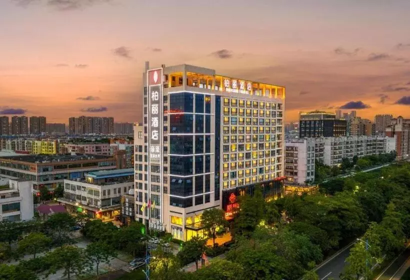 Fotos del hotel Park Lane Hotel Shunde Foshan:  9