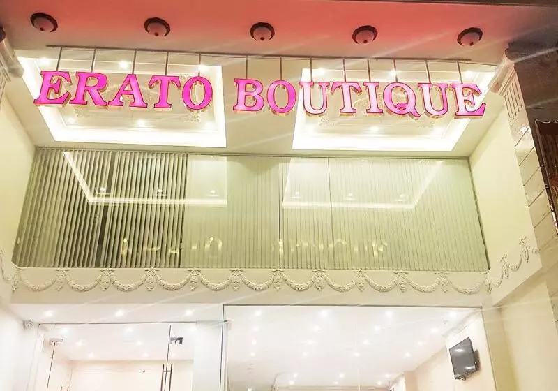 Fotos del hotel Erato Boutique:  2