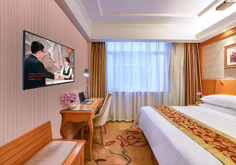Fotos del hotel Vienna 3 Best  Guangzhou South China Botanical Garden:  2