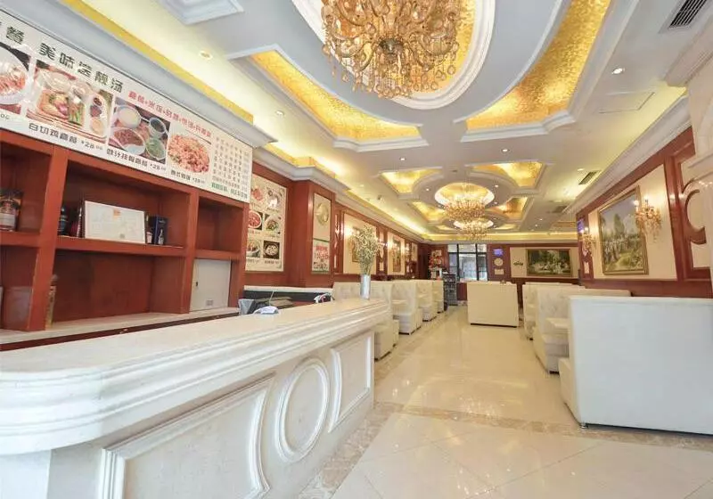 Fotos del hotel Vienna Hotel Guangzhou Tonghe:  12