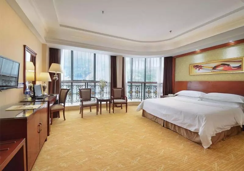 Fotos del hotel Vienna Hotel Guangzhou Tonghe:  2