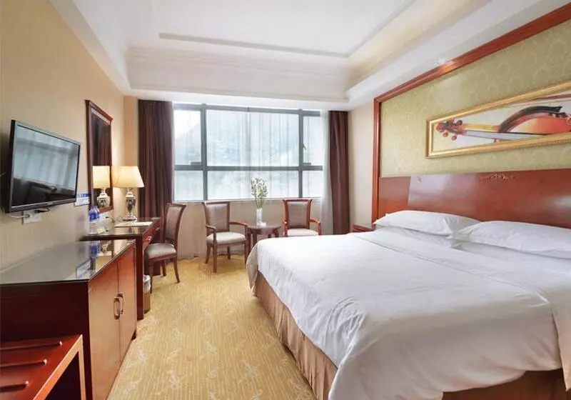 Fotos del hotel Vienna Hotel Guangzhou Tonghe:  13
