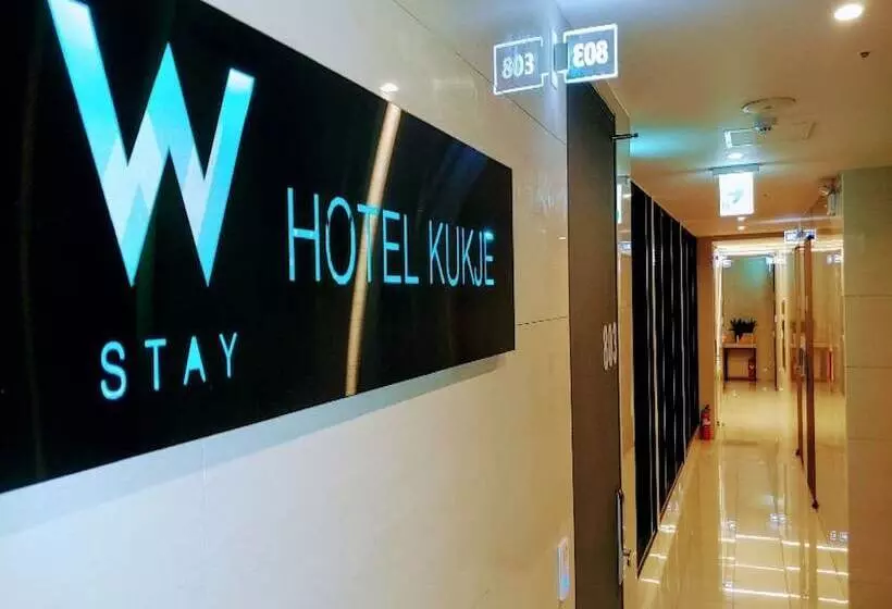 Fotos del hotel Gukje Business:  16