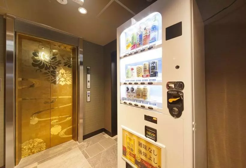 Fotos del hotel Centurion Cabin & Spa Kyoto:  13
