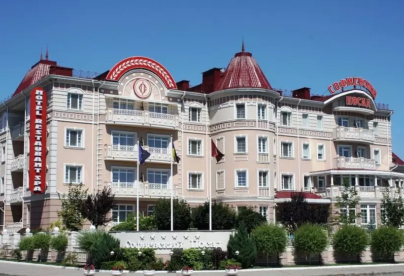 Sofievsky Posad