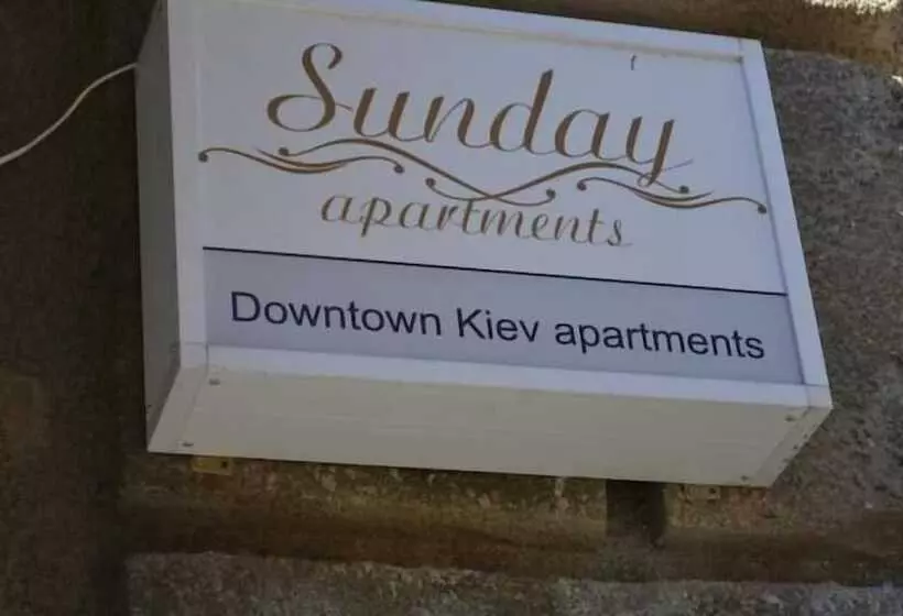 Fotos del hotel Sunday Apart:  5