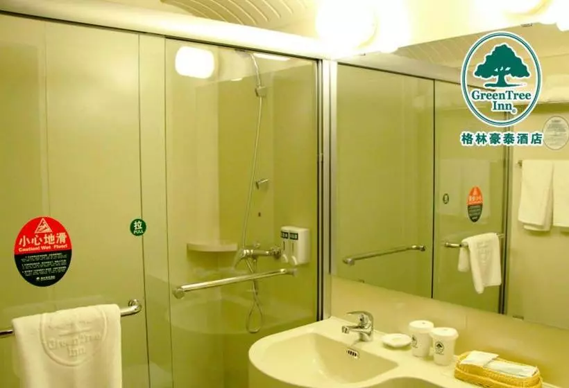Fotos del hotel Greentree Alliance Beijing Mingguang Bridge:  15