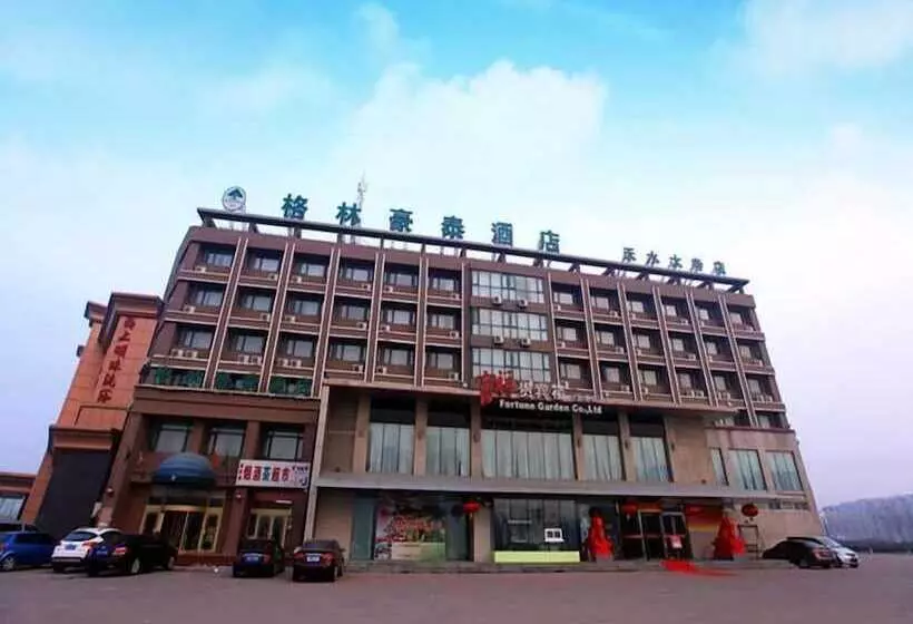 Fotos del hotel Greentree Inn Tianjin Dasi Meijiang Exhibition Center Business:  8