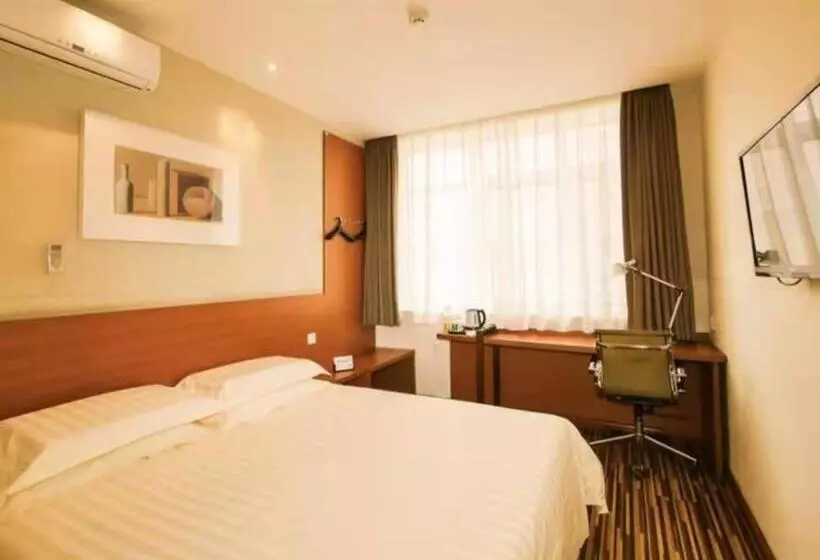 Fotos del hotel Jinjiang Inn Style Shenyang Imperial Palace Huaiyuan Gate:  24