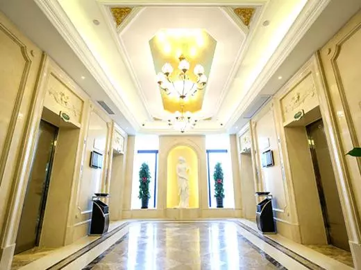 Fotos del hotel Vienna  Shanghai Hongqiao Convention & Exhibition Center:  5