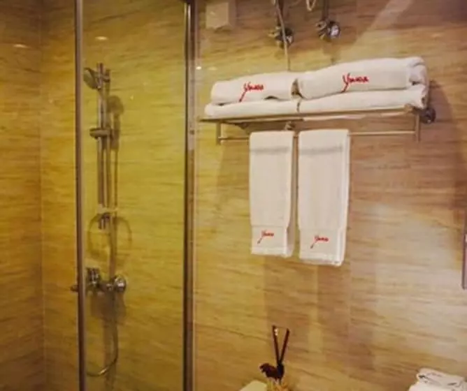 Fotos del hotel Yuwa Serviced Residence:  18
