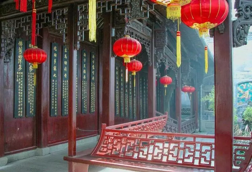 Fotos del hotel Cosy Park Hotel Hangzhou:  7