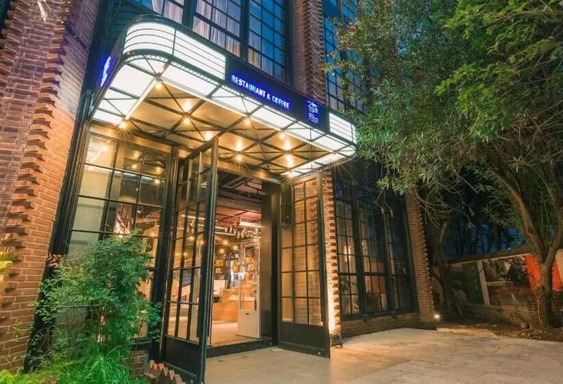 Fotos del hotel Cosy Park Hotel Hangzhou:  11
