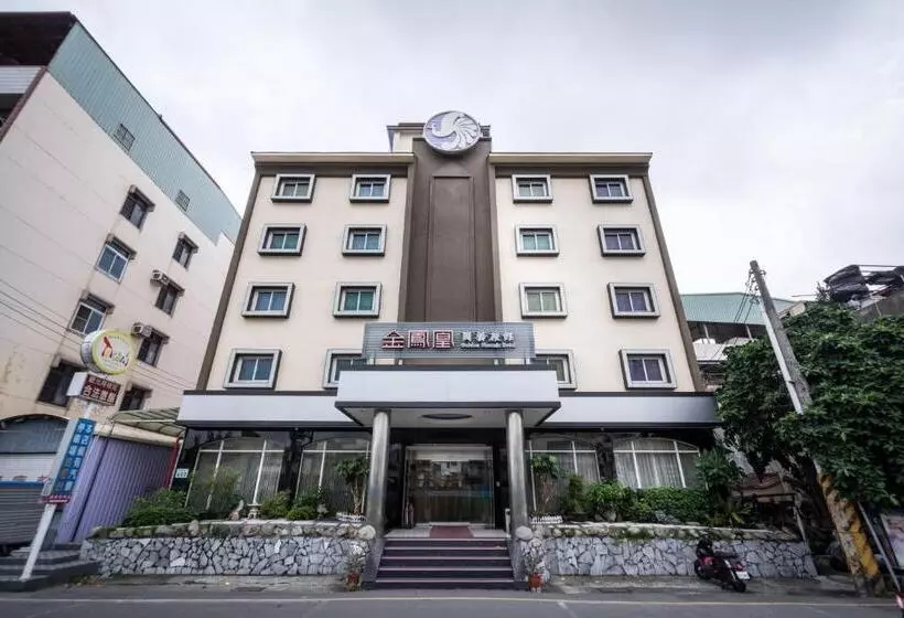 Fotos del hotel Golden Phoenix:  6