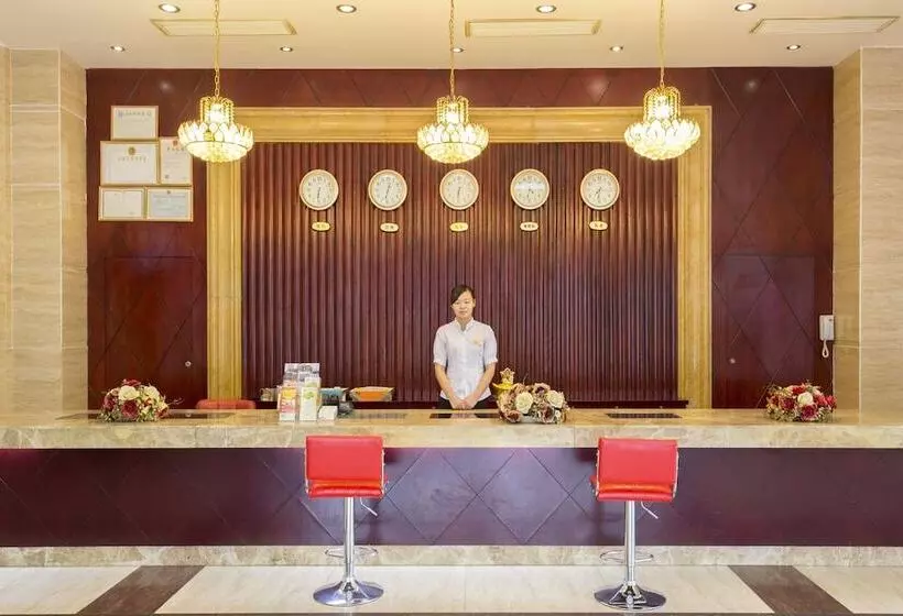 Fotos del hotel Kaiserdom Changsha South Station:  5