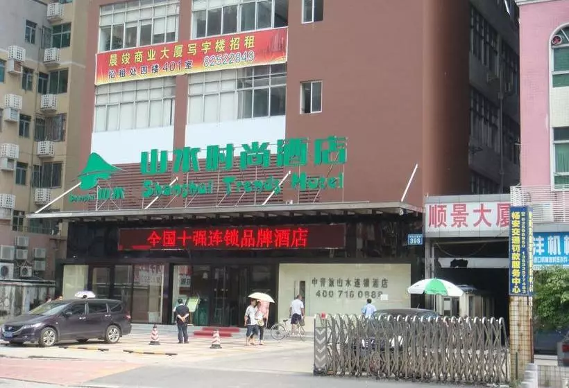 Shanshui Trends Guangzhou Dongpu