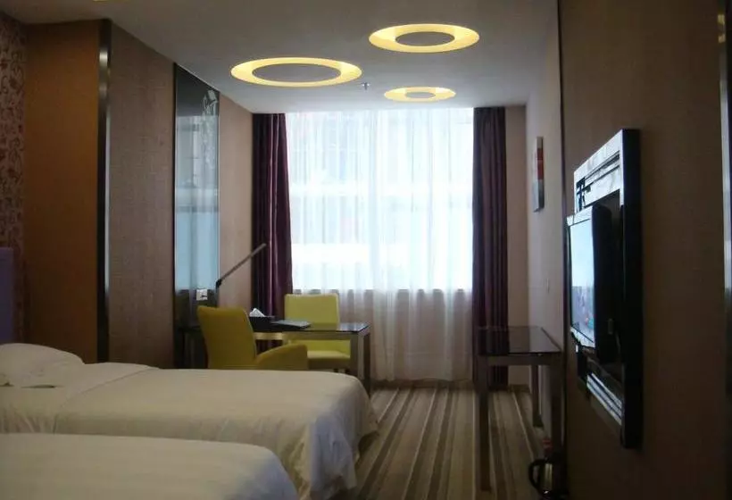 Fotos del hotel Shanshui Trends Guangzhou Dongpu:  11