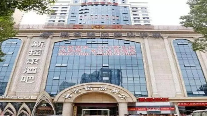 Fotos del hotel Boke Boutique  Shenzhen Longgang:  5