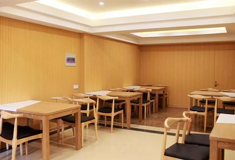Fotos del hotel Greentree Inn Anhui Hefei Tongling Road Express:  7
