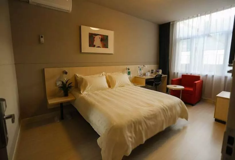 Fotos del hotel Jinjiang Inn Haikou Jinniu Ridge Park:  20