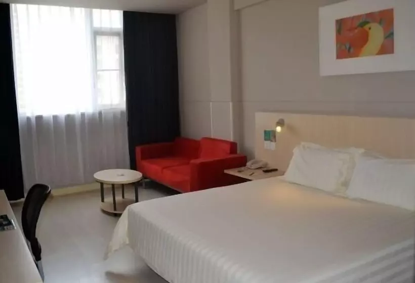 Fotos del hotel Jinjiang Inn Haikou Jinniu Ridge Park:  2