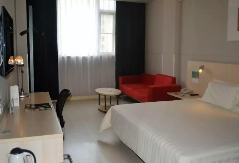 Fotos del hotel Jinjiang Inn Haikou Jinniu Ridge Park:  24