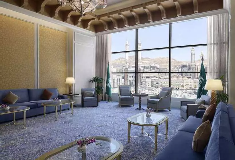 Fotos del hotel Hilton Makkah Convention:  8
