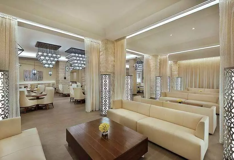Hilton Makkah Convention