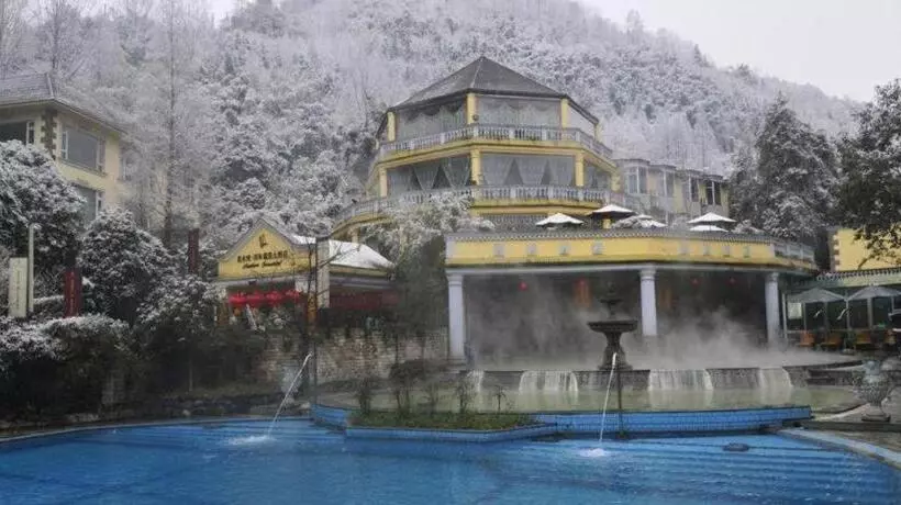 Huashuiwan No.1 Hot Springs