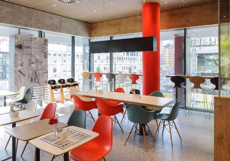 Fotos del hotel Ibis Wien Hauptbahnhof:  22