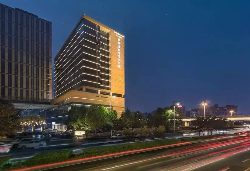 Innside By Melia Zhengzhou Innside By Melia Zhengzhou