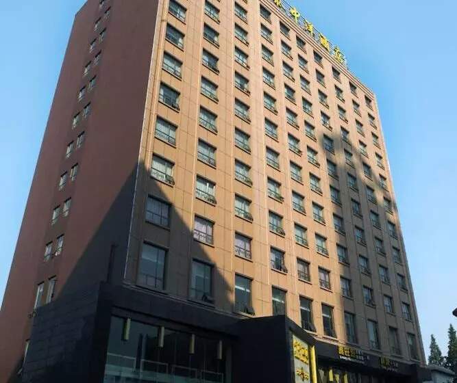 Wuhan Sentai Zhongyang