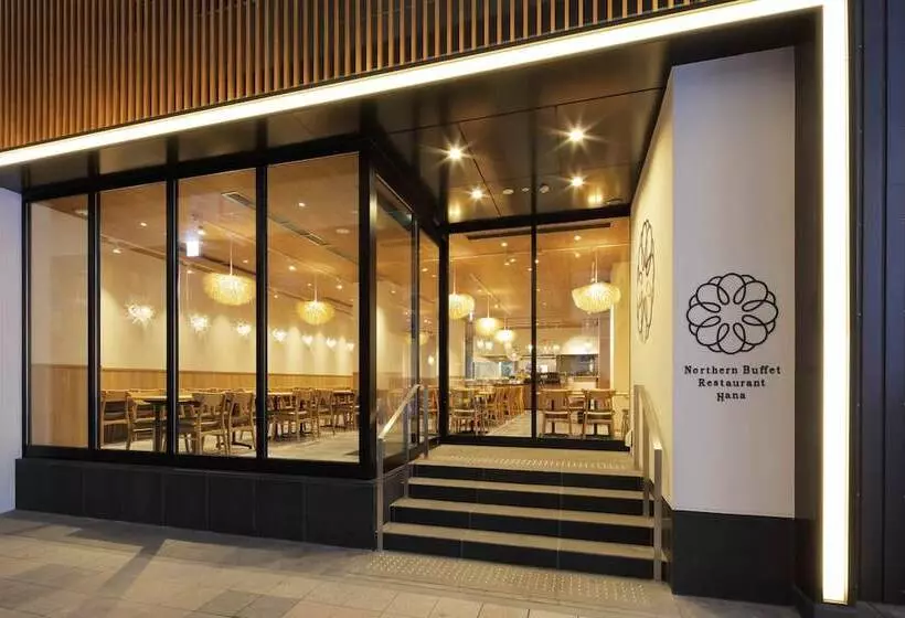 Fotos del hotel Karaksa  Sapporo:  5