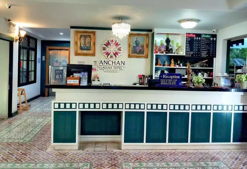 Fotos del hotel Anchan Laguna:  11