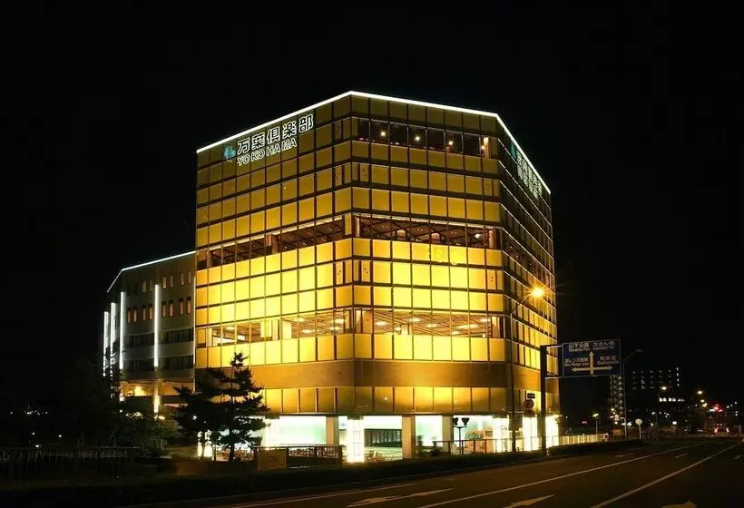 Fotos del hotel Yokohama Minatomirai Manyo Club:  1