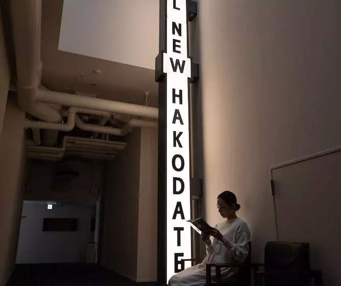 Fotos del hotel Hakoba Hakodate By The Share S:  24