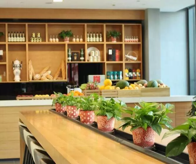 Fotos del hotel Intercity Hotel Qingdao:  10