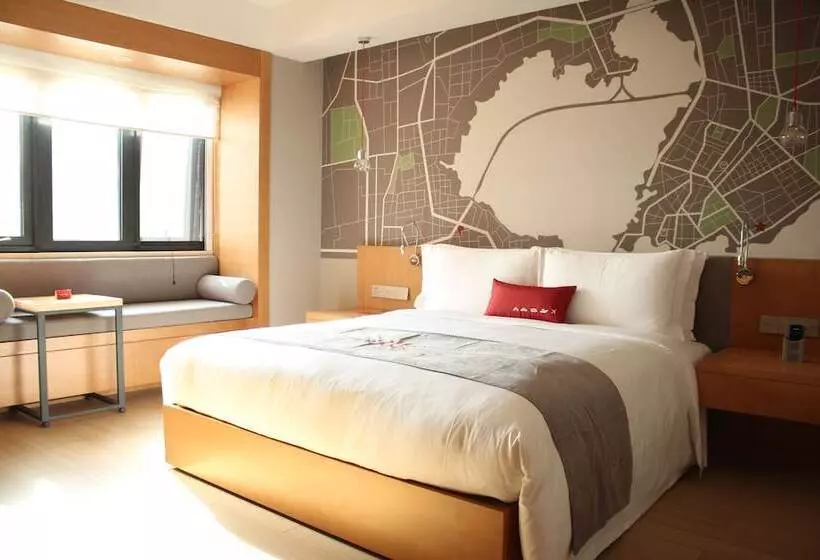 Fotos del hotel Intercity Hotel Qingdao:  12