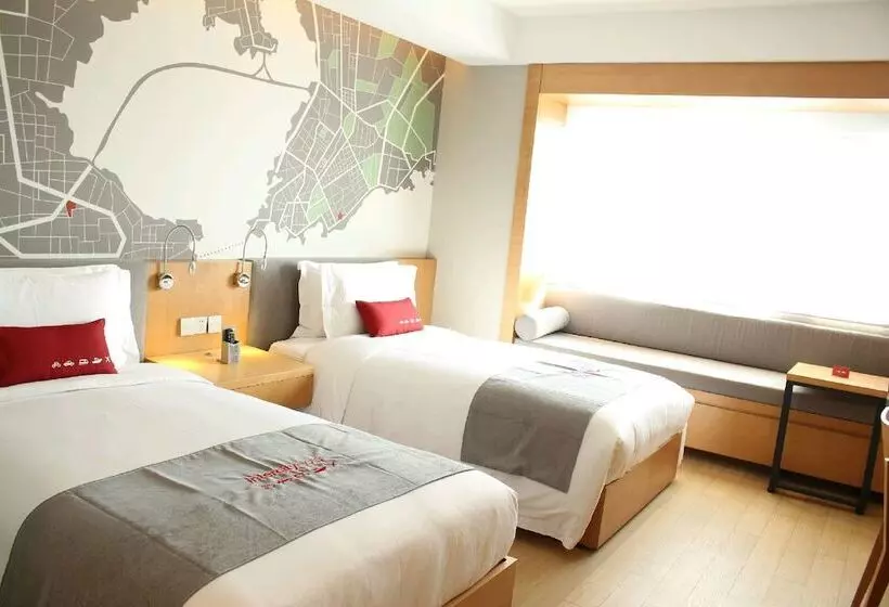 Fotos del hotel Intercity Hotel Qingdao:  2