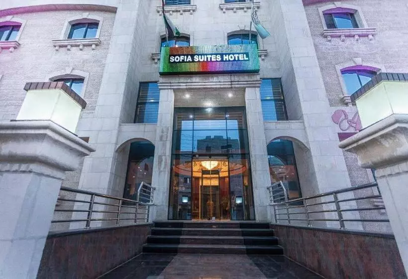 Sofia Suites