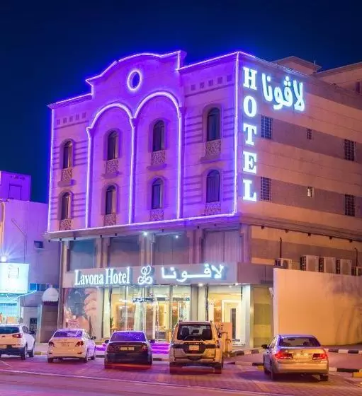 Lavona  Dammam
