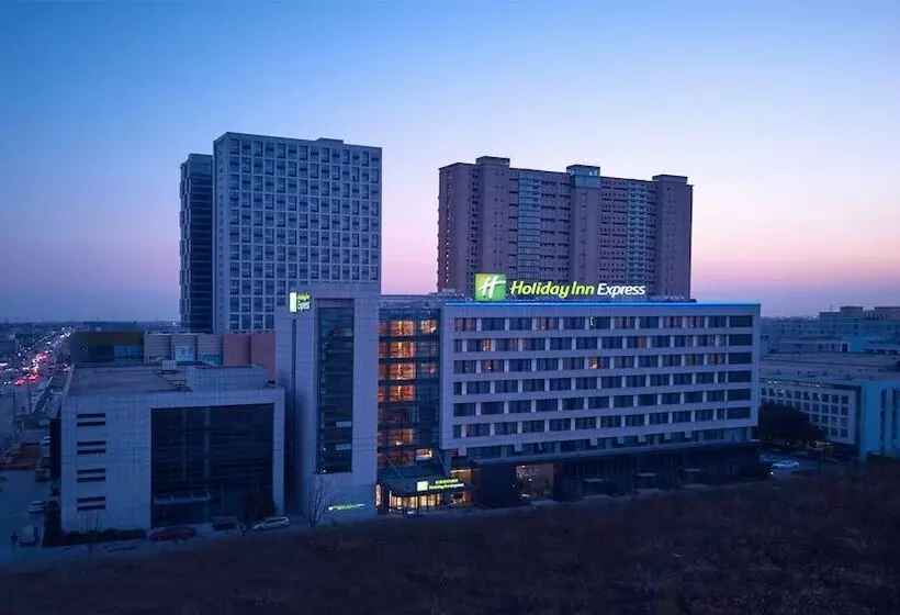 Fotos del hotel Holiday Inn Express Nantong Textile City, An Ihg:  7