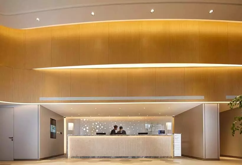 Fotos del hotel Holiday Inn Express Nantong Textile City, An Ihg:  3