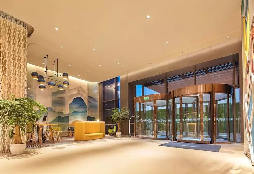 Fotos del hotel Holiday Inn Express Nantong Textile City, An Ihg:  13
