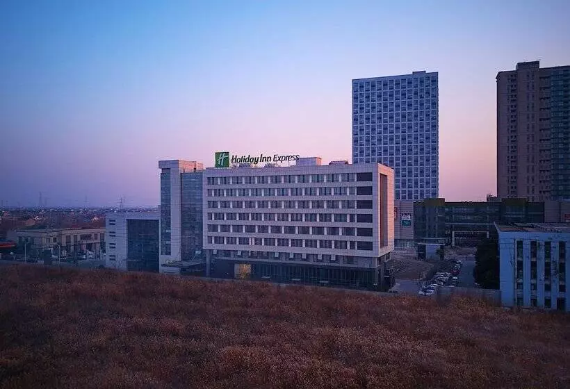 Holiday Inn Express Nantong Textile City, An Ihg