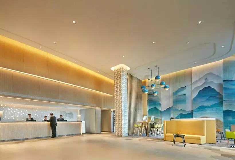 Fotos del hotel Holiday Inn Express Nantong Textile City, An Ihg:  15