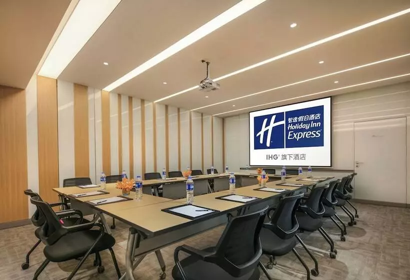 Fotos del hotel Holiday Inn Express Nantong Textile City, An Ihg:  5